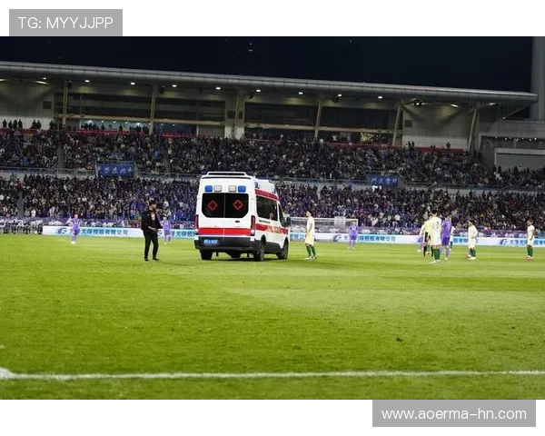 北京国安主场迎战天津泰达精彩直播全程回顾与赛后分析