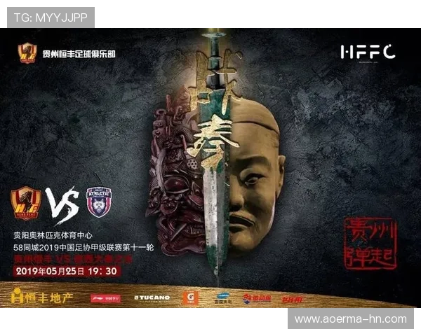 大秦之水与黑龙江的交汇探秘：历史文化与自然景观的对比与思考